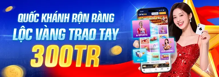 Khuyến Mãi Đặc Biệt Theo Dịp Lễ/Sự Kiện
